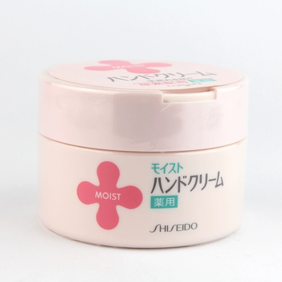 Kem dưỡng tay Shiseido Moist 120g