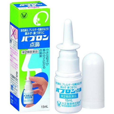 Xịt mũi Taisho Pabron trị viêm mũi 15ml