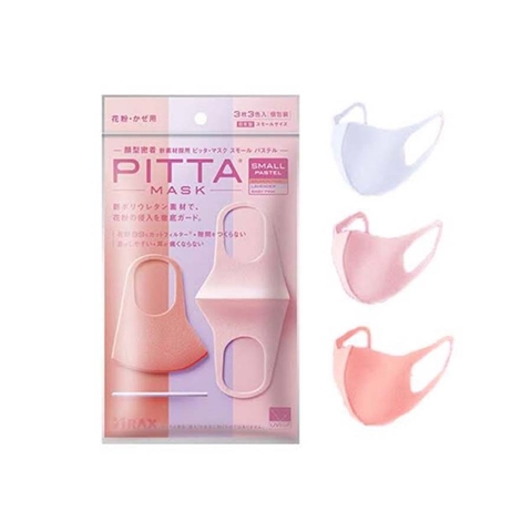 Khẩu trang Pitta Mask lọc khói bụi 3 chiếc (3 màu) (Hồng pastel)
