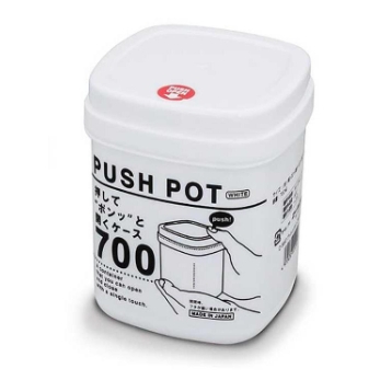 Hộp đựng thực phẩm khô Sanada 700ml