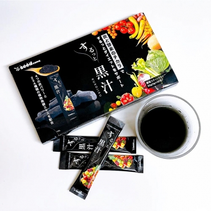 Thực phẩm bổ sung Seedcoms Nước uống Kurojiru