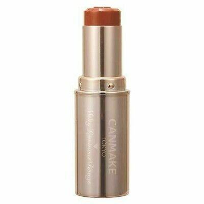 Son dưỡng môi Canmake Melty Lumina Rouge Lipstick 3.8g (Cam đất 02)