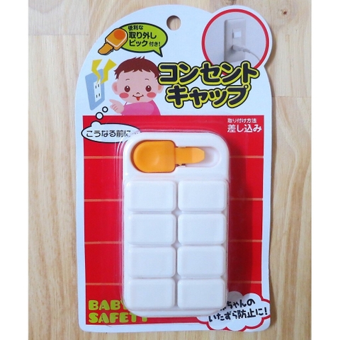 Set 8 chiếc che ổ điện an toàn cho bé
