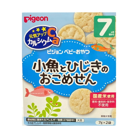 Bánh ăn dặm Pigeon hộp 12g (các vị) (Cá cơm rong biển từ 7 tháng)