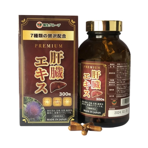 Viên uống hỗ trợ giải độc gan Kanzo Ekisu Premium Yo Group 300 viên