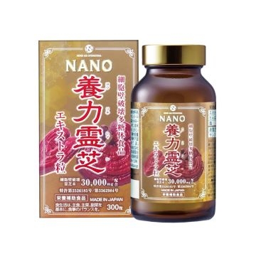 Nấm linh chi đỏ Nichiei Bussan Nano Nourishing Reishi 300 viên