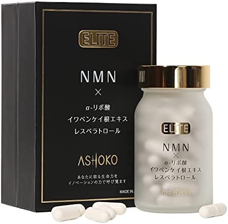 Viên Uống NMN ASHOKO ELITE 18000 60 viên