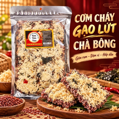 Cơm Cháy GẠO LỨT Chà Bông Kim Tiến Vua - Giòn Rụm, Đậm Vị, Ngon Khó Cưỡng