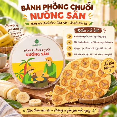 Bánh Phồng Chuối Nướng Sẵn ( Hộp 10 Cái )