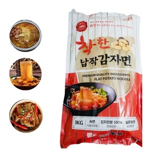 Miến Dẹt Khoai Tây To Dai Hàn Quốc NongWoo 1KG - Ăn Vặt Api Food