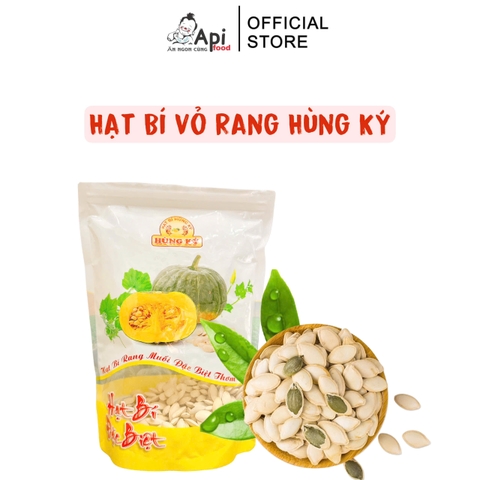 Hạt Bí Vỏ Rang Muối Hùng Ký Thơm Ngơn Béo Ngậy - Loại Đặc Biệt