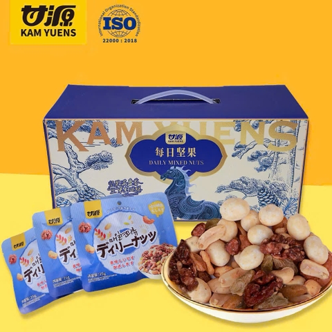 Hạt Hỗn Hợp Kam Yuen - Năng Lượng Vàng Cho Sức Khỏe