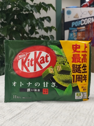 Socola KitKat Vị Trà Xanh 136g Nhật Bản