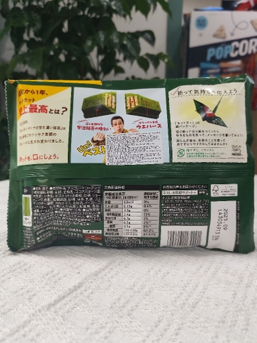 Socola KitKat Vị Trà Xanh 136g Nhật Bản
