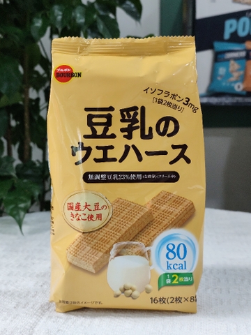 Bánh xốp sữa đậu nành Bourbon 112.8g Nhật Bản