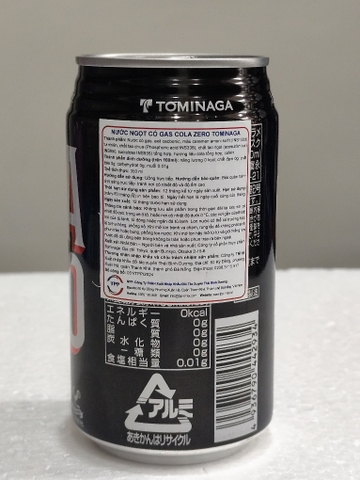 Nước ngọt có gas  Cola Zero Tominaga