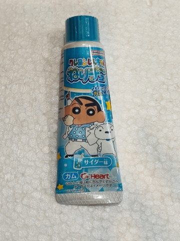 Kẹo Gum Neri Chu vị trái cây 30g