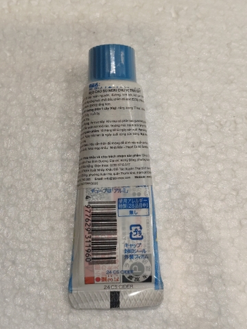 Kẹo Gum Neri Chu vị trái cây 30g