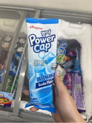 Kem Binggrae Power Cap Vị Soda Hàn Quốc Kem Đá Tuýp Mát Lạnh Giải Nhiệt