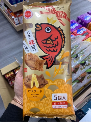 Bánh cá Taiyaki vị Kem Sữa Nhật
