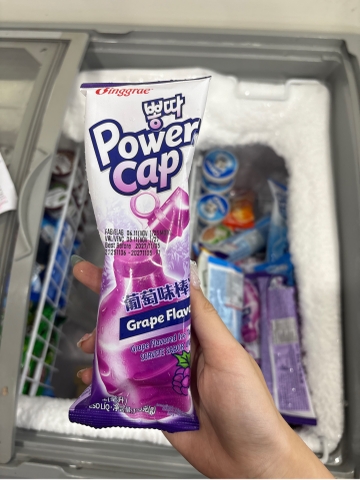 Kem Binggrae Power Cap Vị Nho Grape Ice Tube Hàn Quốc Kem Đá Trái Cây Mát Lạnh