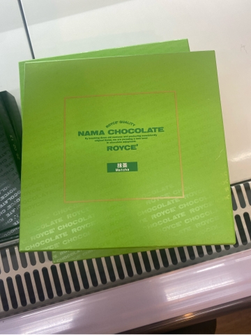 Socola Nama Royce tươi vị matcha Nhật Bản