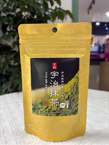 Bột Kyoto Uji Matcha Nhật Bản 70g