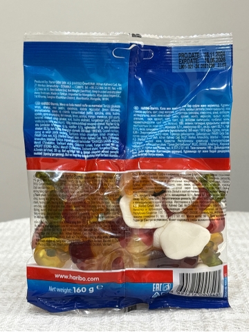 Kẹo dẻo Haribo Starmix 160g Thổ Nhĩ Kỳ