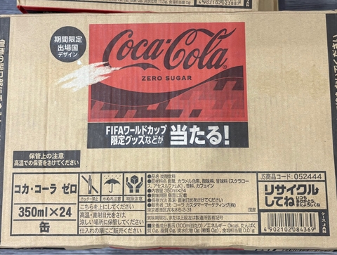 Nước Ngọt Không Đường Coca-Cola Zero Sugar Nhật Bản 350ml (Thùng 24 Lon x350ml)