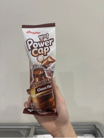 Kem Binggrae Power Cap Vị Socola Choco Hàn Quốc 130ml Kem Đá Tuýp Mát Lạnh