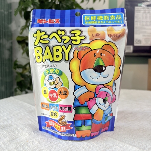 Bánh ăn dặm Ginbis hình thú baby 63g - Nhật Bản