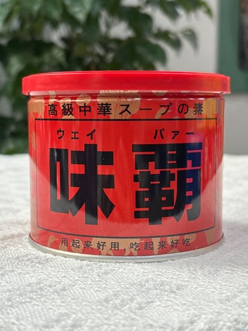 Súp Hầm Xương (Hiroshi stewed bone soup) 500g Nhật Bản