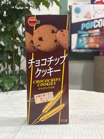 Bánh quy Chocochip Bourbon Nhật 95.4g