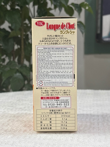 Bánh quy YBC Langue De Chat (36P - 117g)
