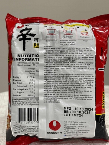 Mỳ shin RamYun vị cay 120g Hàn Quốc