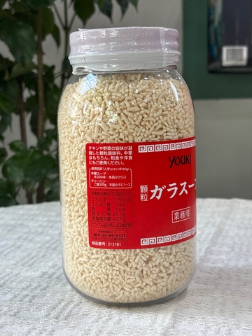 Bột Hạt Nêm Youki Cốt Gà Nhật Bản 500g
