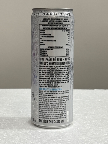 Monster Ultra Zero 355ml