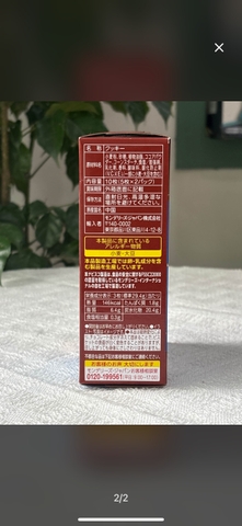 Bánh Oreo Chocolate Nhật 98g