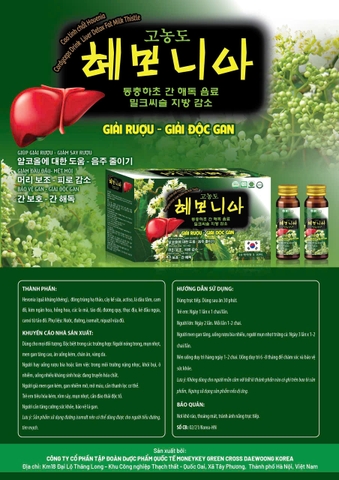 (Mua Sỉ Liên Hệ Zalo) Nước uống Giải Rượu – Giải Độc Gan giúp gải rượu, mát gan, bảo vệ gan hộp 10 chai