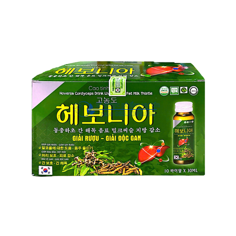 Nước uống Giải Rượu – Giải Độc Gan giúp gải rượu, mát gan, bảo vệ gan hộp 10 chai