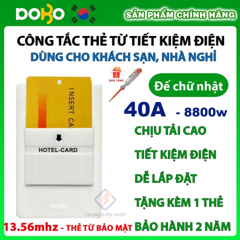 (13.56 mhz NFC Mifare) Bộ công tắc thẻ từ khách sạn tiết kiệm điện DoBo Hàn Quốc 40A - Bảo mật cao -  BH 2 năm đổi mới