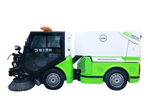 Xe quét đường RG-8240 Ronking