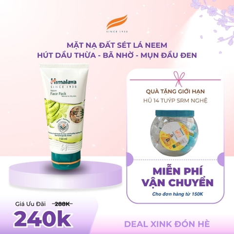 [MUA 1 TẶNG 1] Mặt nạ đất sét lá Neem Himalaya Neem Face Pack 150ml + 1 HŨ SRM NGHỆ 14 TUÝP