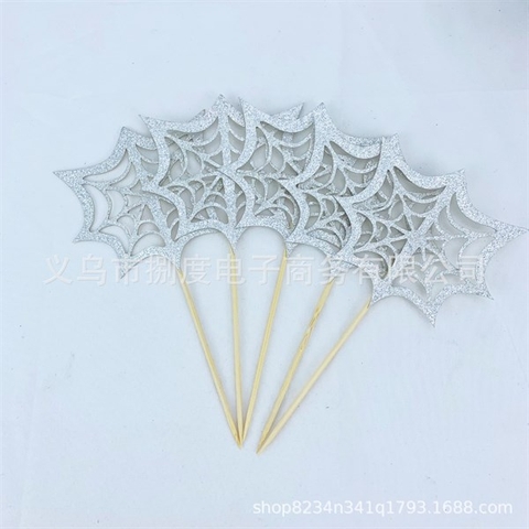 Set 5 que mạng nhện bạc