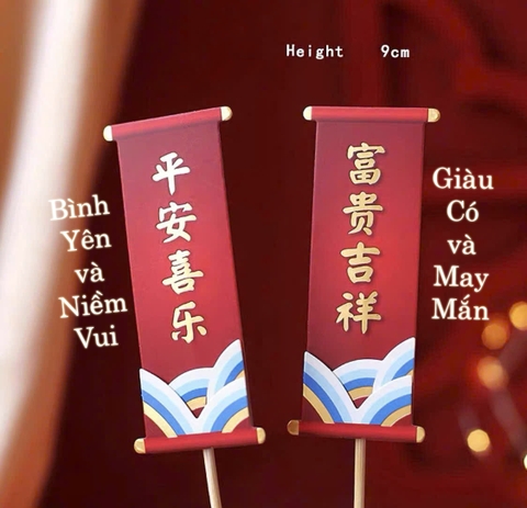 Set 2 que cắm câu đối tết (Bình yên - Niềm vui - Giàu có - May Mắn)
