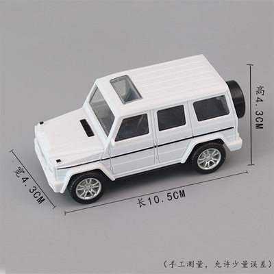 Trang trí xe SUV 7 chỗ trắng bé