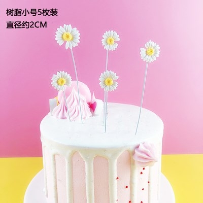 Set 5 bông hoa cúc nhựa trắng lẻ cánh