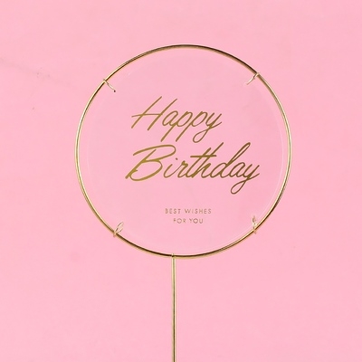 Que HPBD tròn trong khung sắt