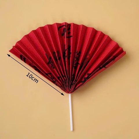 Que cắm hình quạt đỏ + chữ thư pháp