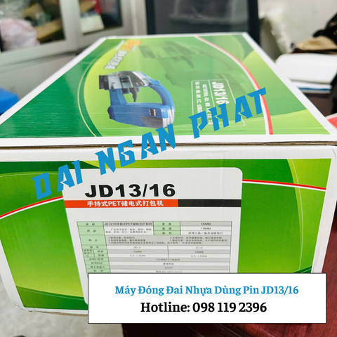 Máy Đóng Đai Nhựa Dùng Pin JD13/16
